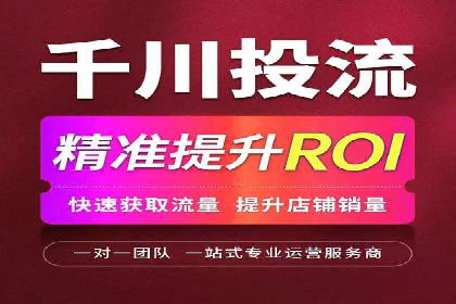 百度竞价公司广告创意与落地页的完美结合案例